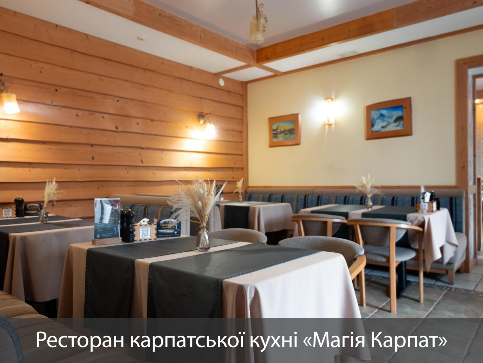 Mk Resort Bukovel Ngoại thất bức ảnh
