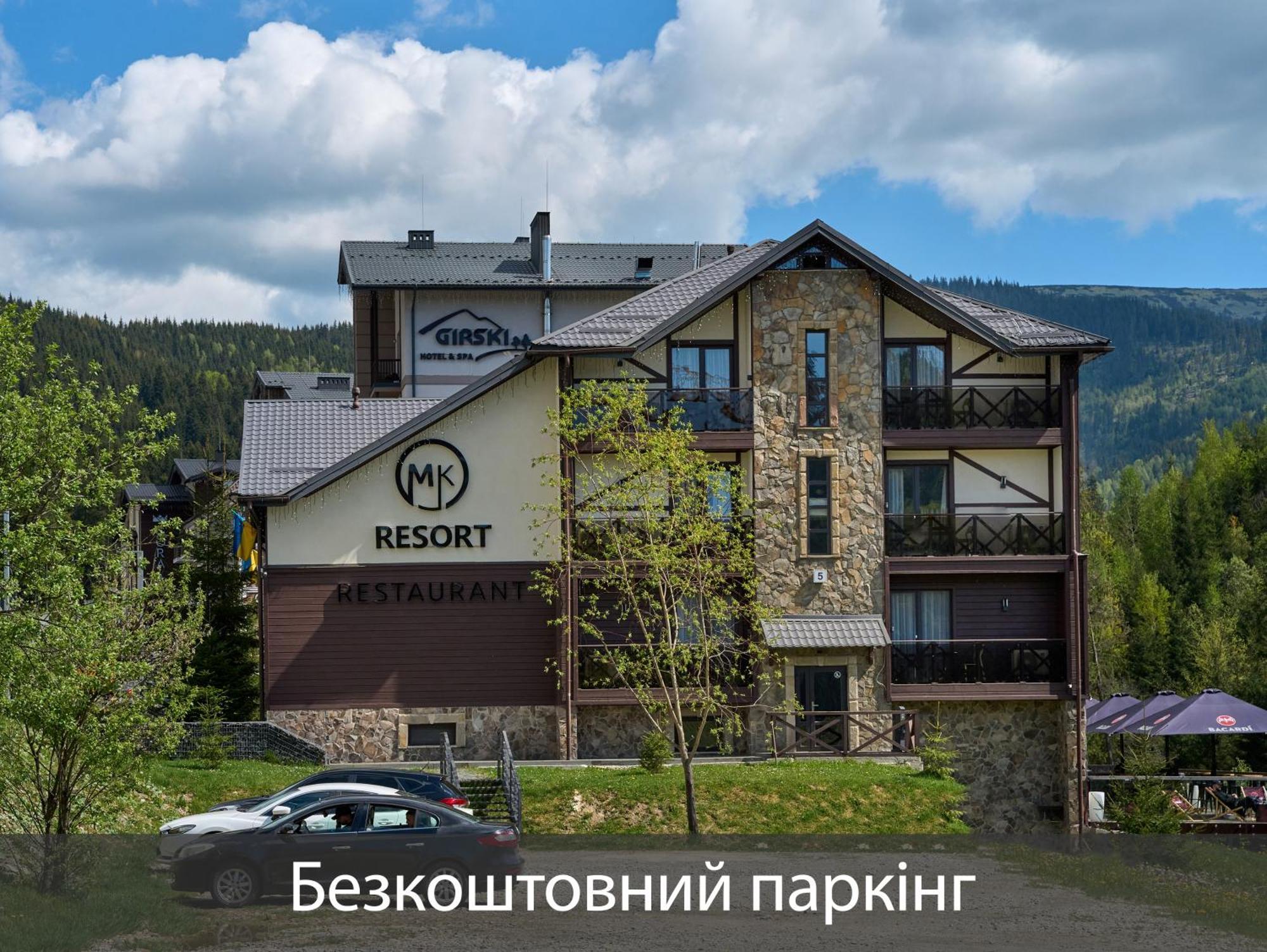 Mk Resort Bukovel Ngoại thất bức ảnh