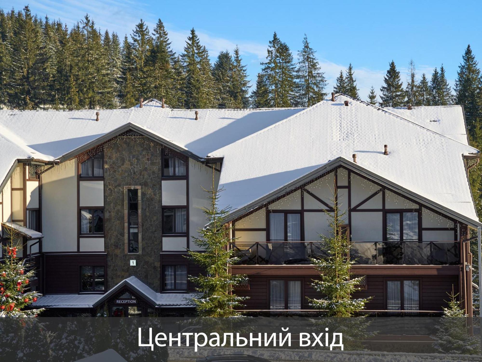 Mk Resort Bukovel Ngoại thất bức ảnh